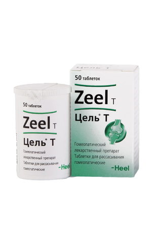 Heel Zeel T (50 tablets)
